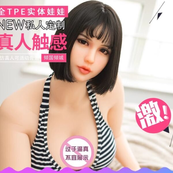 硅胶娃娃可插入全身款高端成人实体充气娃娃情趣男用真人版带阴毛