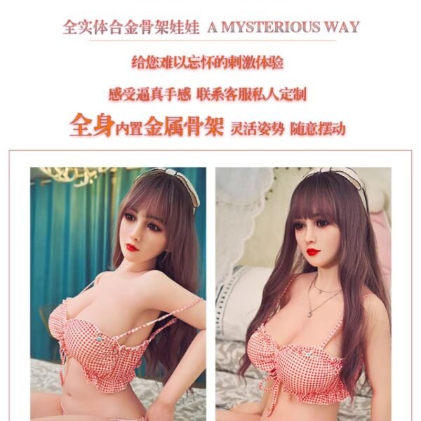 实体硅胶娃娃全身非充气男用可插入带阴毛真人版高档情趣用品性手办